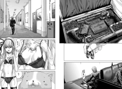 Page 30 of Holy KnightVol. 4