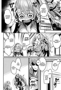 Page 24 of Be to Ze | Be & Ze