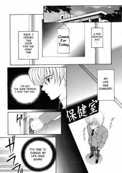 Page 40 of Kinjou Tenka Ch. 5-6