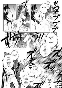 Page 57 of Kinjou Tenka Ch. 5-6