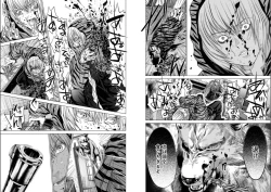 Page 18 of Holy KnightVol. 5