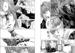 Page 22 of Holy KnightVol. 5