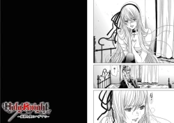 Page 12 of Holy KnightVol. 6