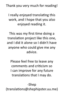 Page 31 of Kedamono Friends Surprise