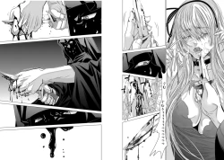 Page 27 of Holy KnightVol. 9