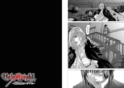 Page 34 of Holy KnightVol. 9