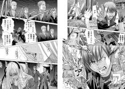 Page 4 of Holy KnightVol. 9