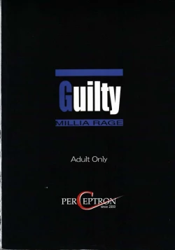 Page 33 of Guilty