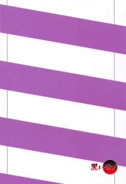 Page 26 of Gotoubun no Sono Ichi