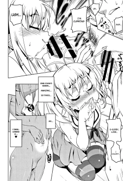 Page 12 of Petit Tomo 2