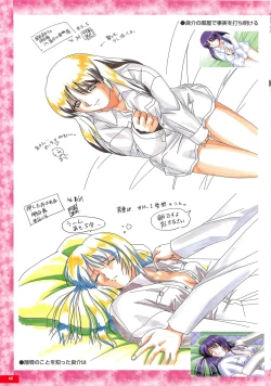 Page 65 of Kyouhaku original illustration artbook