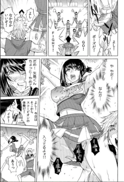 Page 6 of Yabai!! Hadaka de Densya ni Notchatta - Hotondo Morodashi Body Painting