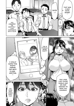 Page 23 of Saimin Kyousei Love Love Tanetsuke | Hypno Coerced Love Mating Ch.1-4