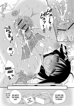 Page 19 of Shojo no Mamade wa Irarenai | I Can't Stand Being a Virgin Girl!