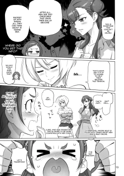 Page 12 of Inazuma Milking
