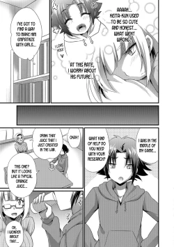 Page 3 of Kawaii Watashi no Jikkentai | My Cute Lab Rat