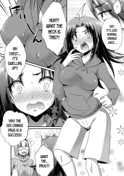 Page 4 of Kawaii Watashi no Jikkentai | My Cute Lab Rat
