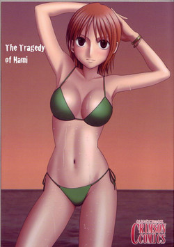 The Tragedy of Nami [English] [Rewrite]