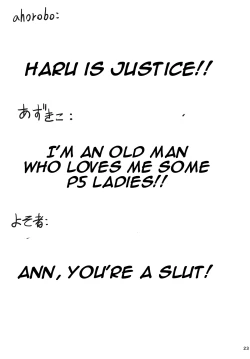 Page 24 of P co-creation