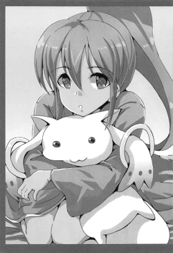 Page 20 of the immoral Flavor 3