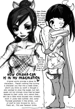 Page 61 of NINJA HIGH SCHOOL