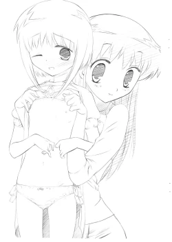 Page 6 of Kisa-tan no Opanchu