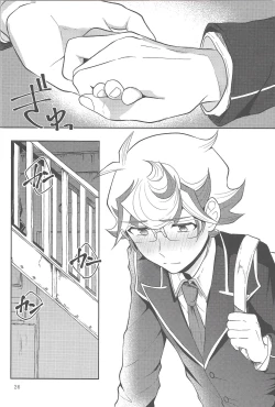 Page 25 of Tewotsunaide sore kara