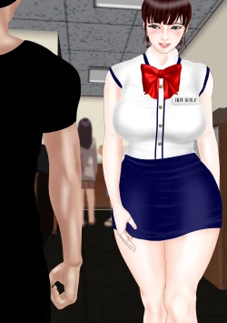 Page 40 of Local-sen no Onna