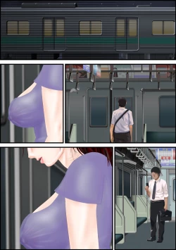 Page 53 of Local-sen no Onna