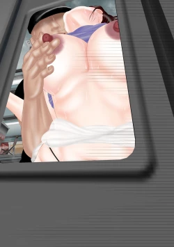 Page 59 of Local-sen no Onna