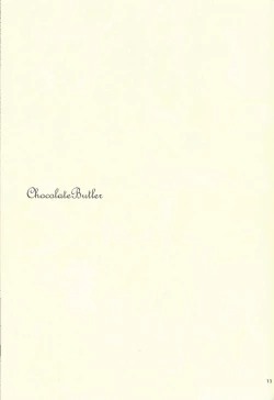 Page 6 of Chocolate Butler