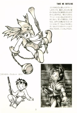 Page 4 of Outside History