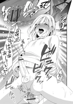 Page 131 of Otokonoko HEAVEN Vol. 44