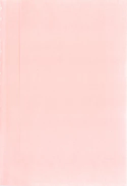 Page 6 of Icchau? x Icchau - Hight? x Hight