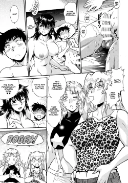 Page 10 of Ring x Mama Bangaihen 4 | Ring x Mama Side Story 4