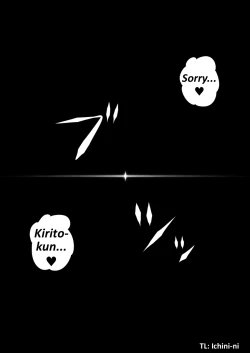 Page 7 of Saimin Switch NTR Asuna-chan