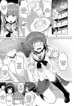 Page 2 of Senshadou no Uramichi Ooarai Joshi Gakuen