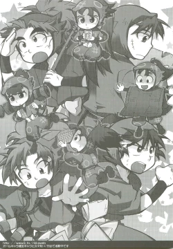 Page 28 of Icha Icha