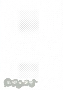 Page 20 of Kazeppiki