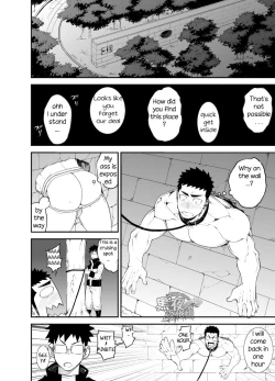 Page 19 of capture:2