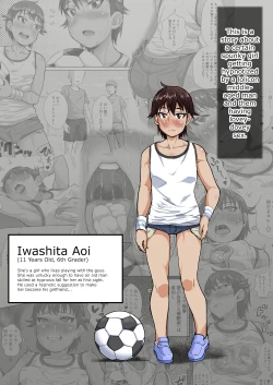 Page 22 of Ojisan no Kanojo wa Yancha de Kappatsu na Shougaku-rokunensei