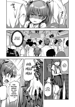 Page 3 of Chikan Densha Kissa | Molester Train Cafe