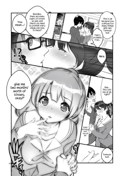 Page 14 of Futsukano wa Wotakare no Megane o Toru. 2