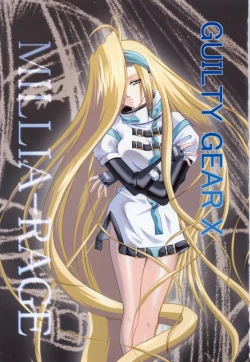 Page 2 of Hard Candy 2