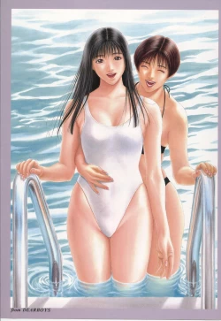 Page 15 of G-taste 4 1/2