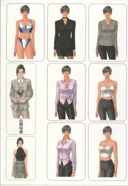 Page 75 of G-taste 4 1/2