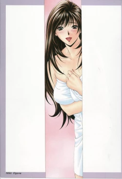 Page 7 of G-taste 4 1/2