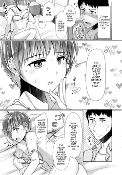 Page 24 of Share House! x Share Penis!! 4