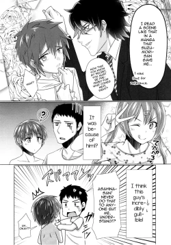 Page 31 of Share House! x Share Penis!! 4