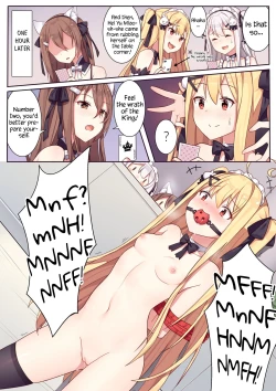 Page 17 of Girls and the King's Tea Party